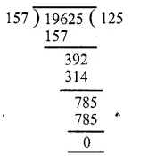 RS Aggarwal Class 6 Solutions Chapter 3 Whole Numbers Ex 3E 14.1