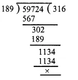 RS Aggarwal Class 6 Solutions Chapter 3 Whole Numbers Ex 3E 6.1