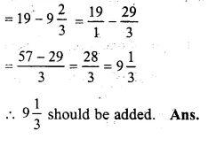 RS Aggarwal Class 6 Solutions Chapter 5 Fractions Ex 5F 22.1