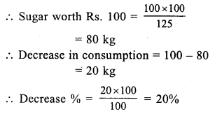 RS Aggarwal Class 7 Solutions Chapter 10 Percentage Ex 10B 21