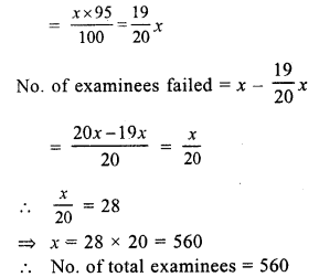 RS Aggarwal Class 7 Solutions Chapter 10 Percentage Ex 10C 10