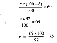 RS Aggarwal Class 7 Solutions Chapter 10 Percentage Ex 10C 6