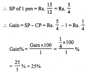 RS Aggarwal Class 7 Solutions Chapter 11 Profit and Loss Ex 11A 12