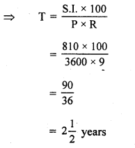 RS Aggarwal Class 7 Solutions Chapter 12 Simple Interest CCE Test Paper 4