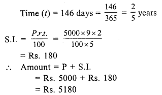 RS Aggarwal Class 7 Solutions Chapter 12 Simple Interest Ex 12A 5