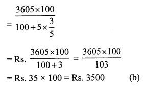RS Aggarwal Class 7 Solutions Chapter 12 Simple Interest Ex 12B 3