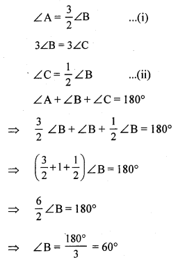 RS Aggarwal Class 7 Solutions Chapter 17 Constructions CCE Test Paper 3