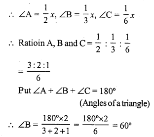 RS Aggarwal Class 7 Solutions Chapter 17 Constructions Ex 17C 4