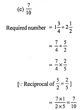 RS Aggarwal Class 7 Solutions Chapter 2 Fractions CCE Test Paper 15
