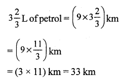RS Aggarwal Class 7 Solutions Chapter 2 Fractions CCE Test Paper 16