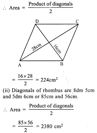 RS Aggarwal Class 7 Solutions Chapter 20 Mensuration Ex 20C 7