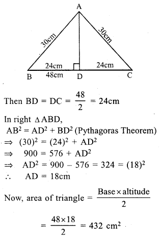 RS Aggarwal Class 7 Solutions Chapter 20 Mensuration Ex 20D 15