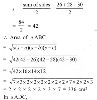 RS Aggarwal Class 7 Solutions Chapter 20 Mensuration Ex 20D 18