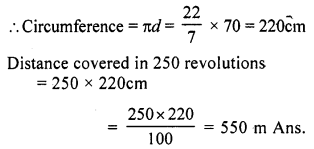 RS Aggarwal Class 7 Solutions Chapter 20 Mensuration Ex 20E 19