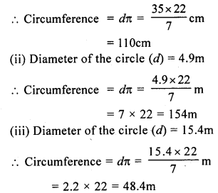 RS Aggarwal Class 7 Solutions Chapter 20 Mensuration Ex 20E 3