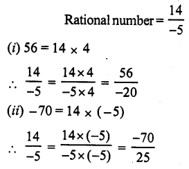 RS Aggarwal Class 7 Solutions Chapter 4 Rational Numbers Ex 4A 10