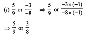 RS Aggarwal Class 7 Solutions Chapter 4 Rational Numbers Ex 4B 12