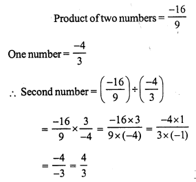 RS Aggarwal Class 7 Solutions Chapter 4 Rational Numbers Ex 4F 14