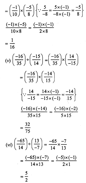 RS Aggarwal Class 7 Solutions Chapter 4 Rational Numbers Ex 4F 4