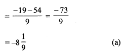 RS Aggarwal Class 7 Solutions Chapter 4 Rational Numbers Ex 4G 13