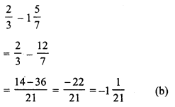 RS Aggarwal Class 7 Solutions Chapter 4 Rational Numbers Ex 4G 16