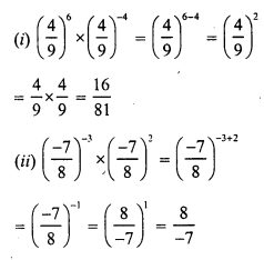 RS Aggarwal Class 7 Solutions Chapter 5 Exponents Ex 5A 12
