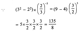 RS Aggarwal Class 7 Solutions Chapter 5 Exponents Ex 5C 13