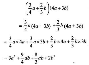 RS Aggarwal Class 7 Solutions Chapter 6 Algebraic Expressions Ex 6D 4