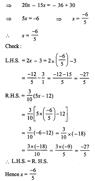 RS Aggarwal Class 7 Solutions Chapter 7 Linear Equations in One Variable Ex 7A 13
