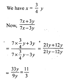 RS Aggarwal Class 7 Solutions Chapter 8 Ratio and Proportion CCE Test Paper 3