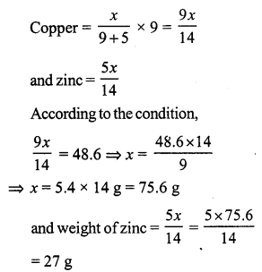 RS Aggarwal Class 7 Solutions Chapter 8 Ratio and Proportion Ex 8A 12