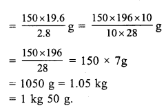 RS Aggarwal Class 7 Solutions Chapter 9 Unitary Method Ex 9A 11