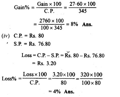 RS Aggarwal Class 8 Solutions Chapter 10 Profit and Loss Ex 10A 1.2