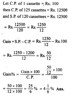 RS Aggarwal Class 8 Solutions Chapter 10 Profit and Loss Ex 10A 10.1