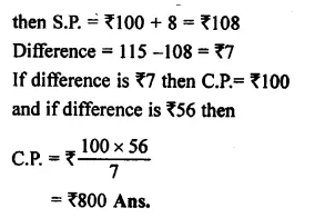 RS Aggarwal Class 8 Solutions Chapter 10 Profit and Loss Ex 10A 19.1