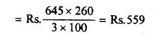 RS Aggarwal Class 8 Solutions Chapter 10 Profit and Loss Ex 10A 2.3