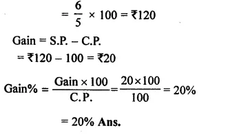 RS Aggarwal Class 8 Solutions Chapter 10 Profit and Loss Ex 10A 25.1