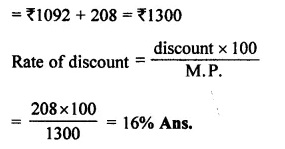 RS Aggarwal Class 8 Solutions Chapter 10 Profit and Loss Ex 10B 3.1