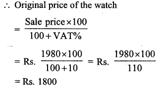 RS Aggarwal Class 8 Solutions Chapter 10 Profit and Loss Ex 10C 3.1