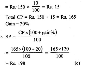 RS Aggarwal Class 8 Solutions Chapter 10 Profit and Loss Ex 10D 17.1
