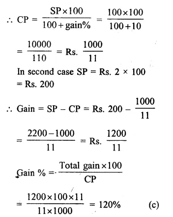 RS Aggarwal Class 8 Solutions Chapter 10 Profit and Loss Ex 10D 5.1