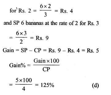RS Aggarwal Class 8 Solutions Chapter 10 Profit and Loss Ex 10D 6.1
