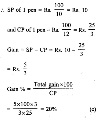 RS Aggarwal Class 8 Solutions Chapter 10 Profit and Loss Ex 10D 7.1