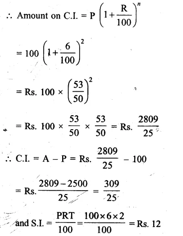 RS Aggarwal Class 8 Solutions Chapter 11 Compound Interest Ex 11B 14.1