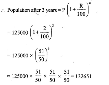 RS Aggarwal Class 8 Solutions Chapter 11 Compound Interest Ex 11B 22.1