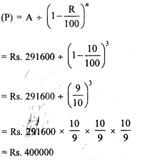 RS Aggarwal Class 8 Solutions Chapter 11 Compound Interest Ex 11B 30.1