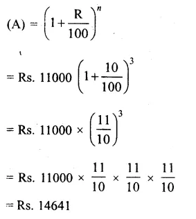 RS Aggarwal Class 8 Solutions Chapter 11 Compound Interest Ex 11B 9.1