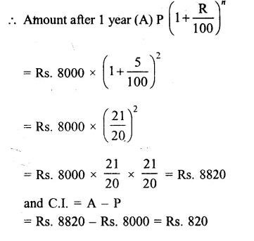 RS Aggarwal Class 8 Solutions Chapter 11 Compound Interest Ex 11C 1.1