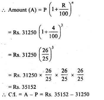 RS Aggarwal Class 8 Solutions Chapter 11 Compound Interest Ex 11C 2.1
