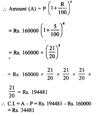 RS Aggarwal Class 8 Solutions Chapter 11 Compound Interest Ex 11C 4.1